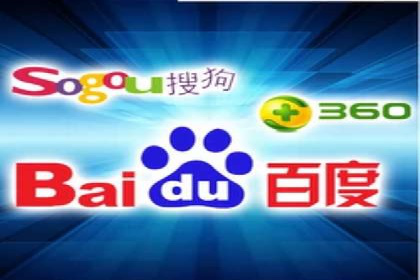 成功SEM账户运营案例解析